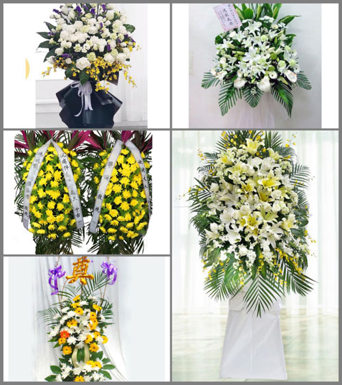 福建龙岩武平县大禾乡源头村白事花篮预定