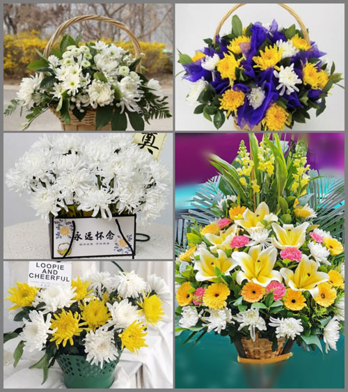 福建龙岩武平县大禾乡源头村白事提篮配送